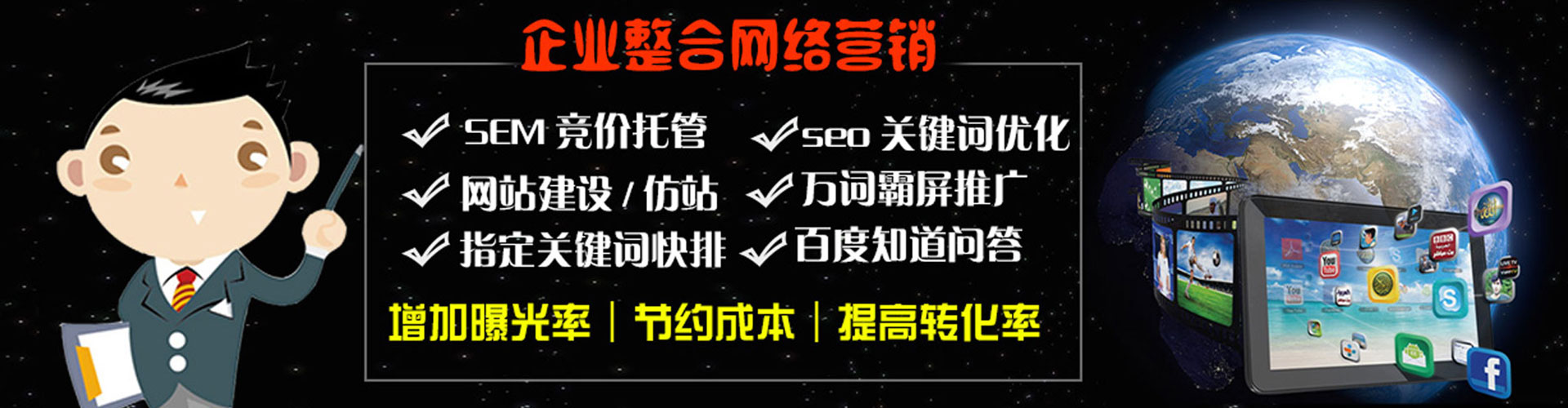乌翠朋友圈信息流