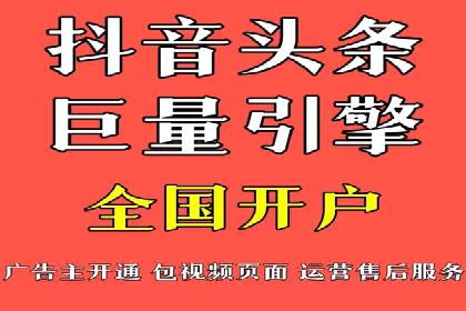 百度竞价代理实战技巧：经典案例深度解读